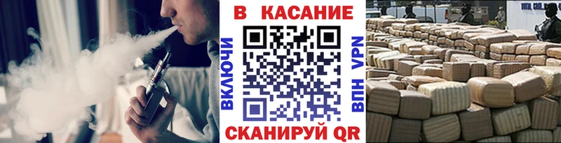 Наркошоп купить Alpha-PVP Кетамин Бошки Шишки COCAIN Меф Кунгур