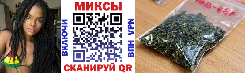 Купить  Кунгур  Бутират Butirat 