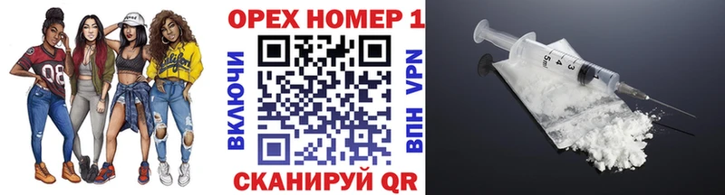 Купить Кунгур COCAIN 98%