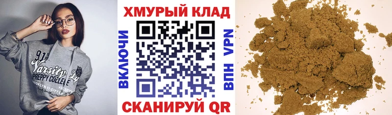Купить где  Кунгур  ГЕРОИН белый 