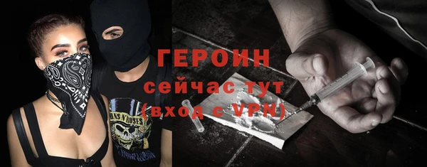 крисы Лагань