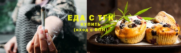 кокаин перу Лихославль