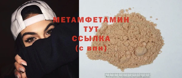 крисы Лагань
