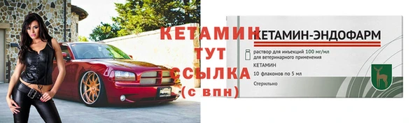 соль курить ск Лабытнанги