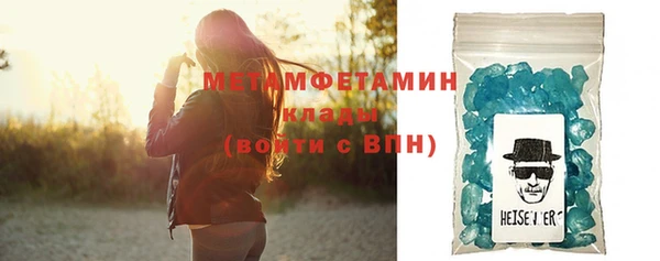 крисы Лагань