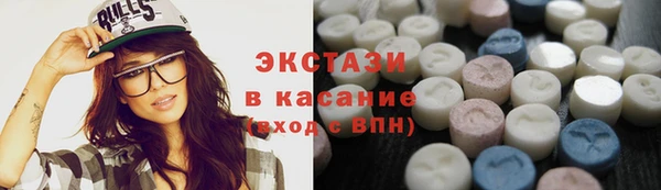 крисы Лагань