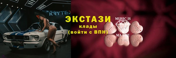 кокаин перу Лихославль