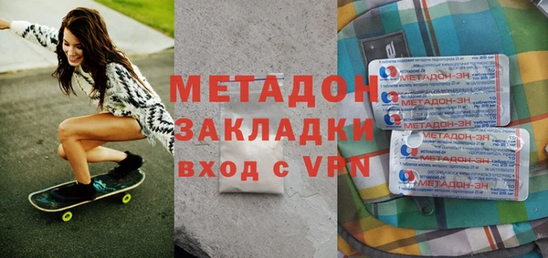 соль ск Липки