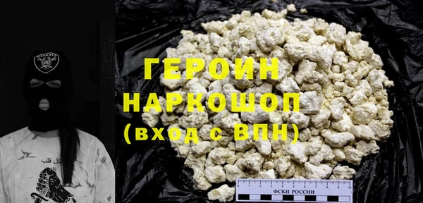 крисы Лагань