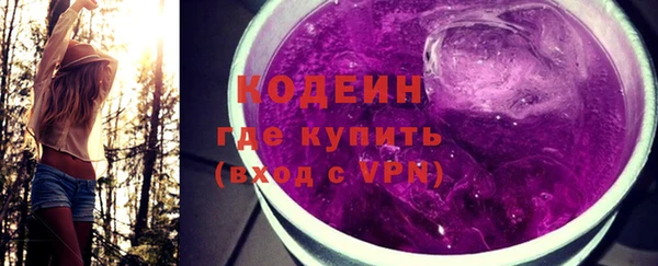 соль курить ск Лабытнанги