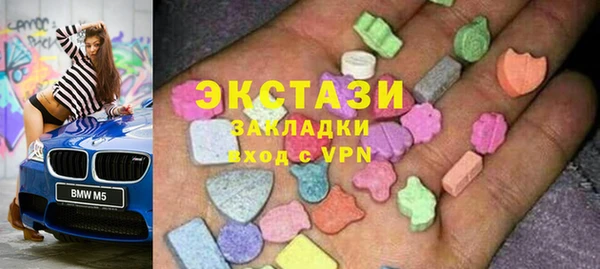 крисы Лагань
