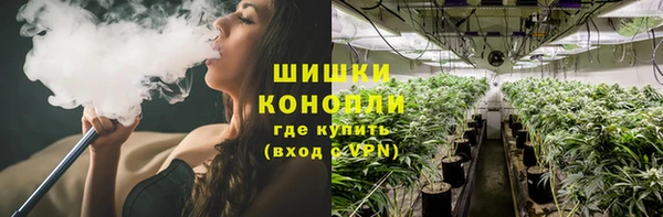соль курить ск Лабытнанги