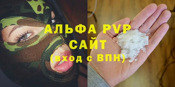 кокаин перу Лихославль