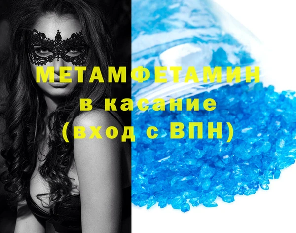 кокаин перу Лихославль
