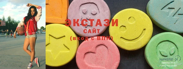 крисы Лагань