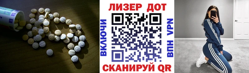 Купить  Кунгур  ЛСД экстази ecstasy 